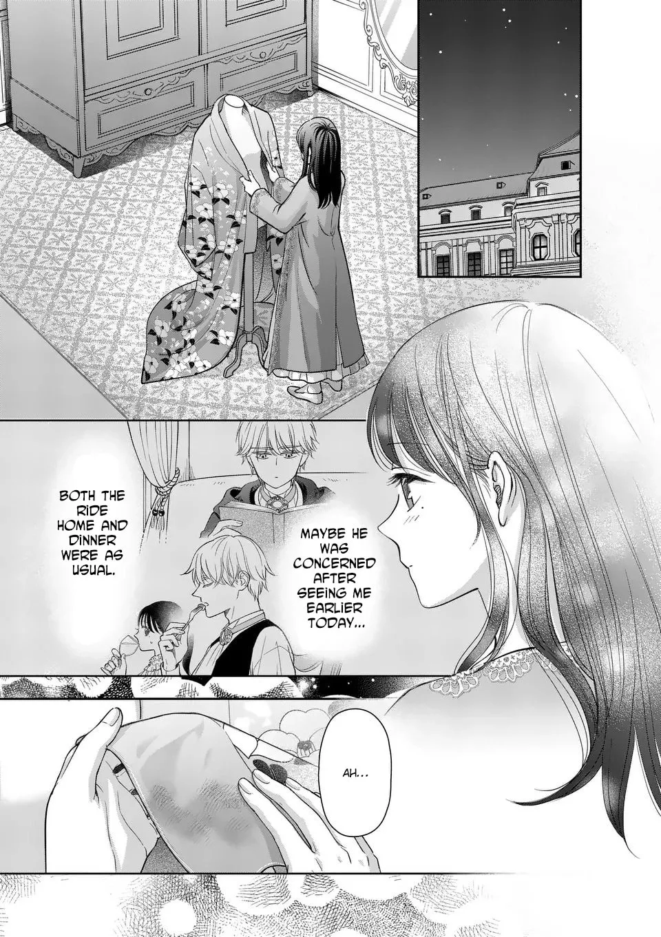 I Was Accidentally Summoned to Another World, So I'll Ignore the Setting and Make Japanese Sweets Chapter 17 page 15