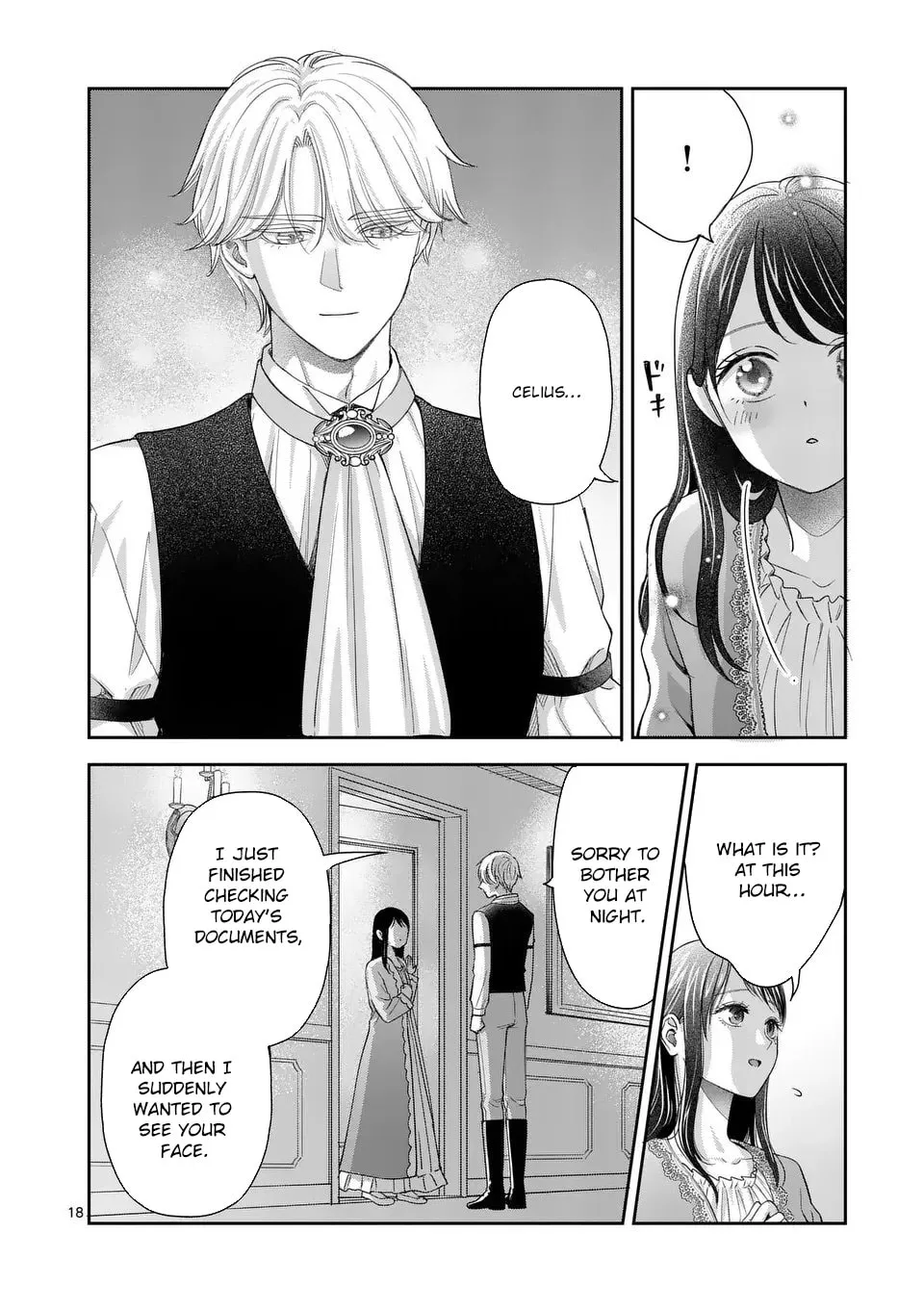I Was Accidentally Summoned to Another World, So I'll Ignore the Setting and Make Japanese Sweets Chapter 17 page 18