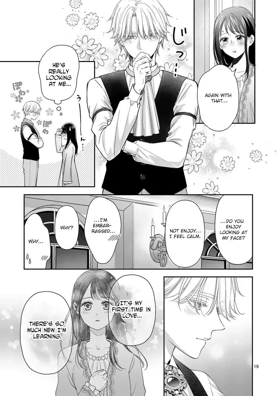 I Was Accidentally Summoned to Another World, So I'll Ignore the Setting and Make Japanese Sweets Chapter 17 page 19