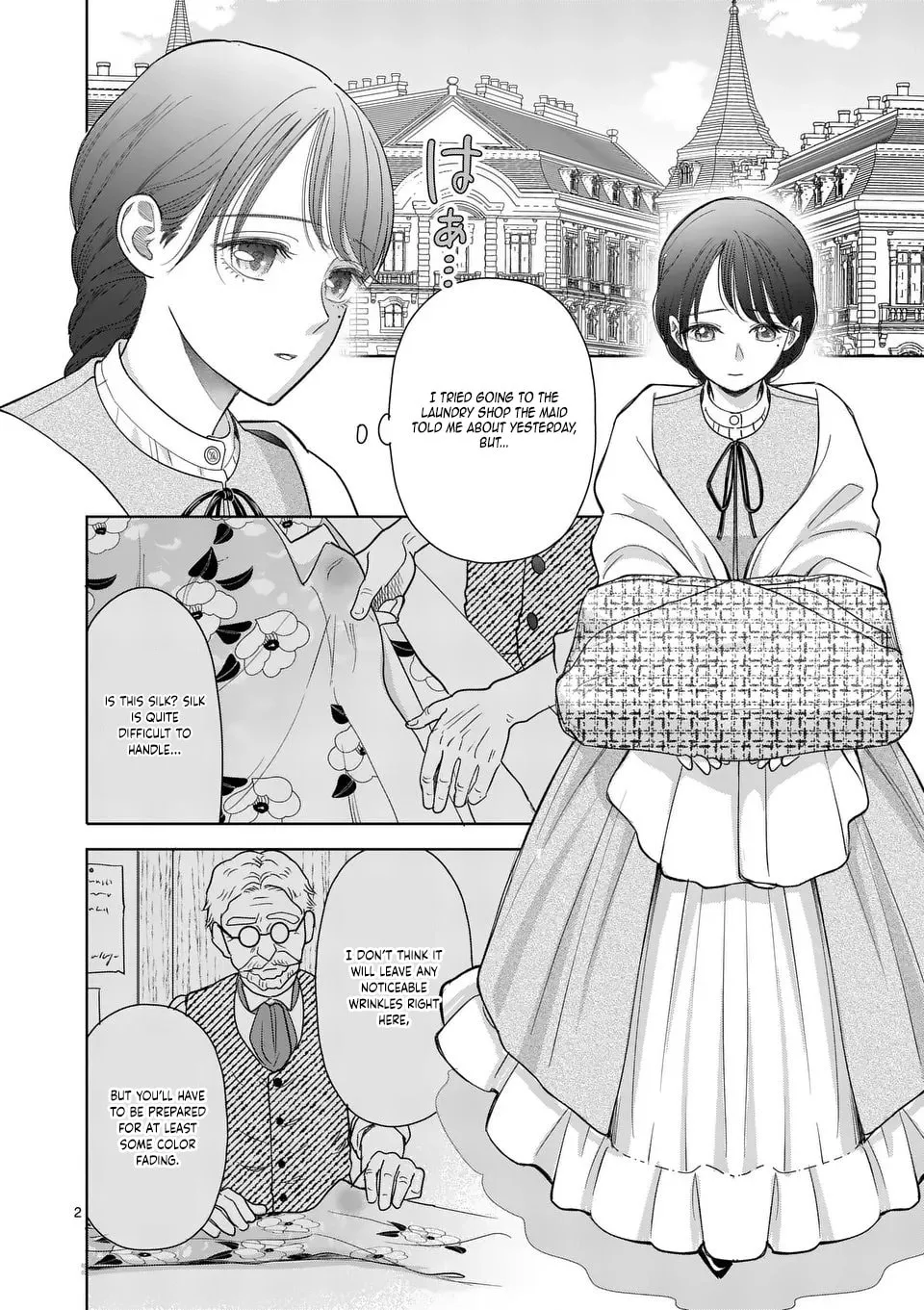 I Was Accidentally Summoned to Another World, So I'll Ignore the Setting and Make Japanese Sweets Chapter 18 page 2