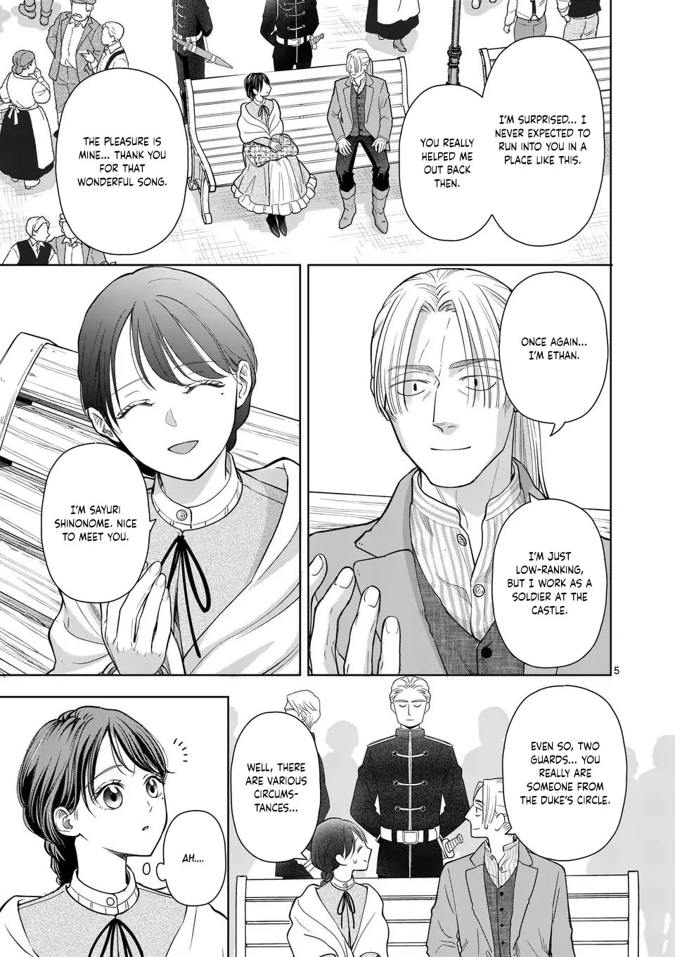 I Was Accidentally Summoned to Another World, So I'll Ignore the Setting and Make Japanese Sweets Chapter 18 page 5