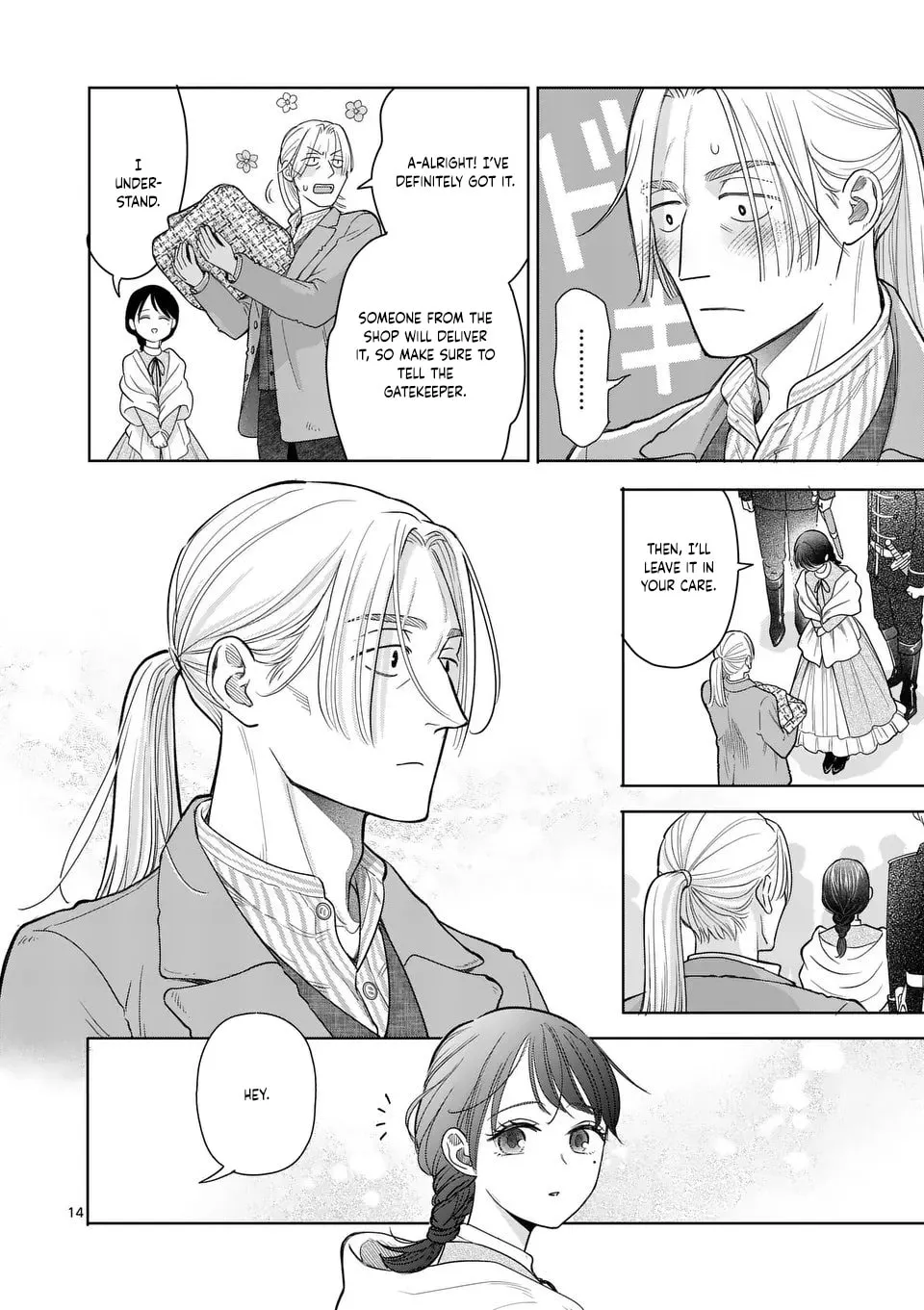 I Was Accidentally Summoned to Another World, So I'll Ignore the Setting and Make Japanese Sweets Chapter 18 page 14