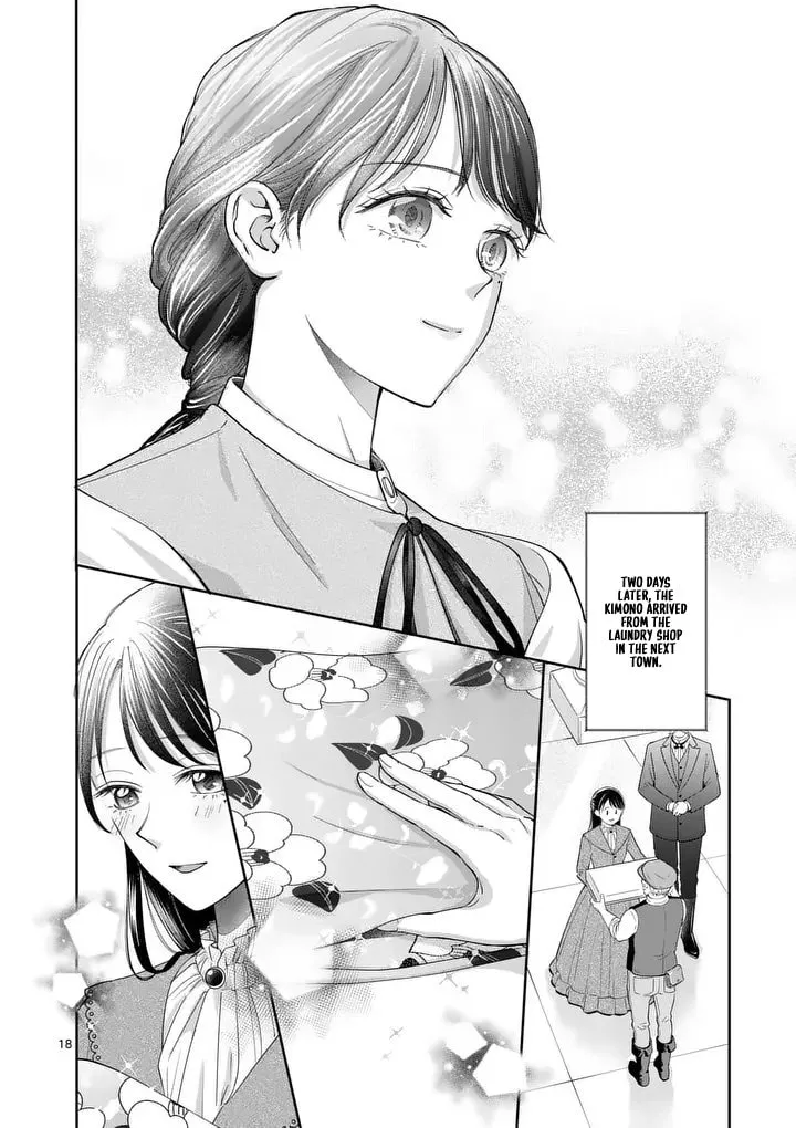 I Was Accidentally Summoned to Another World, So I'll Ignore the Setting and Make Japanese Sweets Chapter 18 page 18