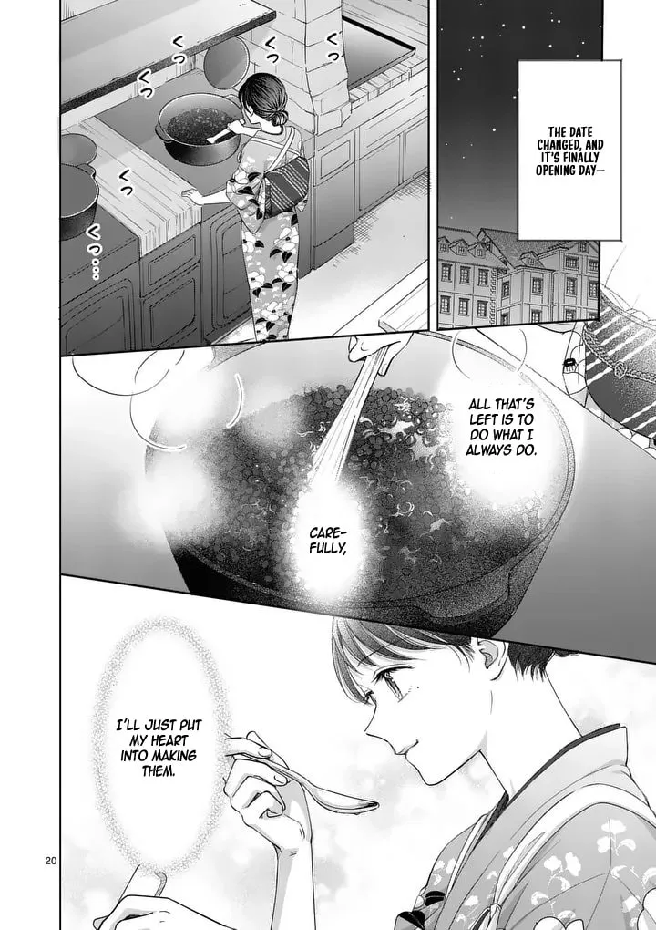 I Was Accidentally Summoned to Another World, So I'll Ignore the Setting and Make Japanese Sweets Chapter 18 page 20