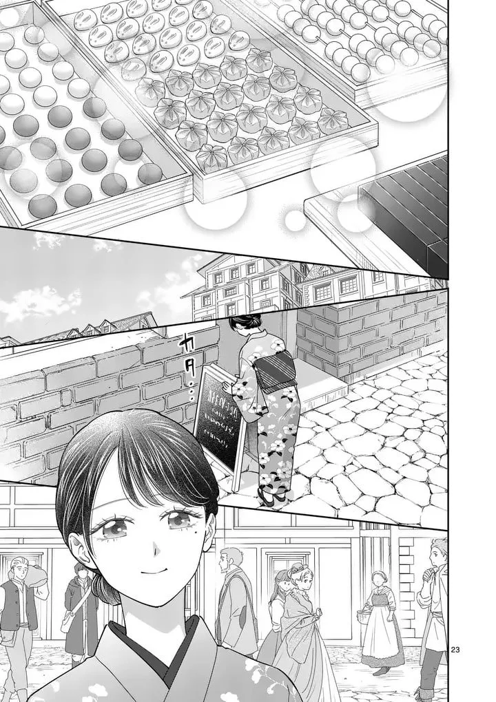 I Was Accidentally Summoned to Another World, So I'll Ignore the Setting and Make Japanese Sweets Chapter 18 page 23