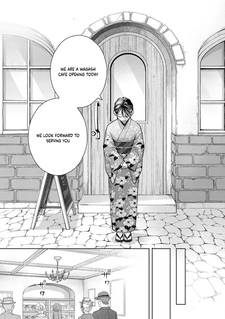 I Was Accidentally Summoned to Another World, So I'll Ignore the Setting and Make Japanese Sweets Chapter 18 page 24