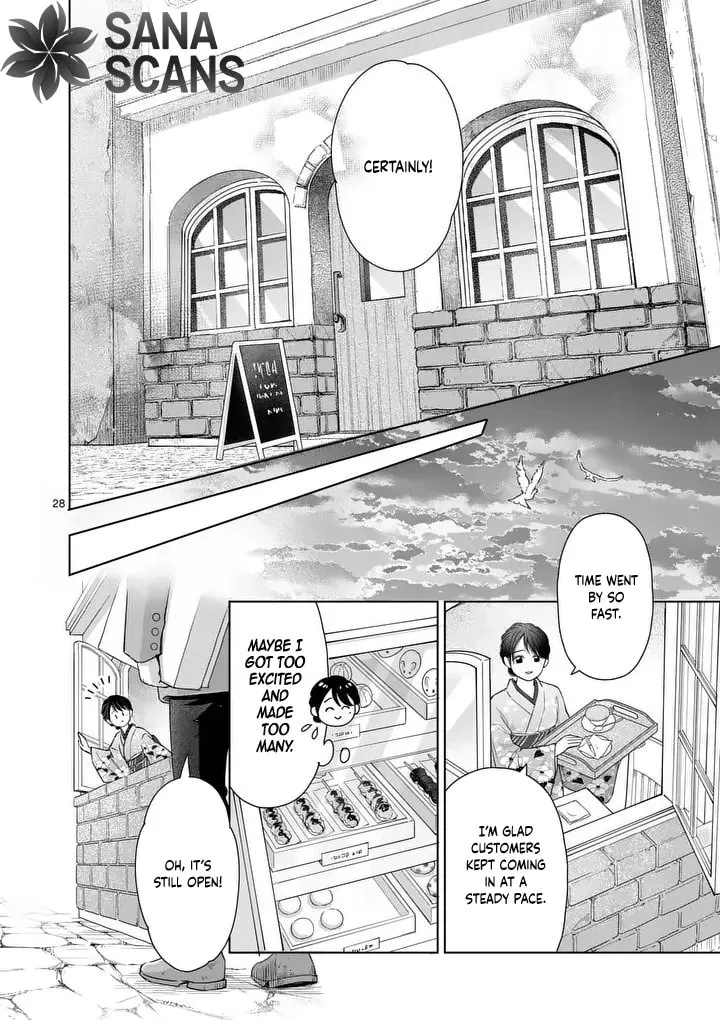 I Was Accidentally Summoned to Another World, So I'll Ignore the Setting and Make Japanese Sweets Chapter 18 page 28