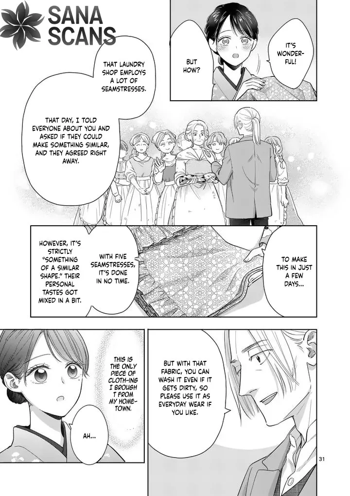 I Was Accidentally Summoned to Another World, So I'll Ignore the Setting and Make Japanese Sweets Chapter 18 page 31