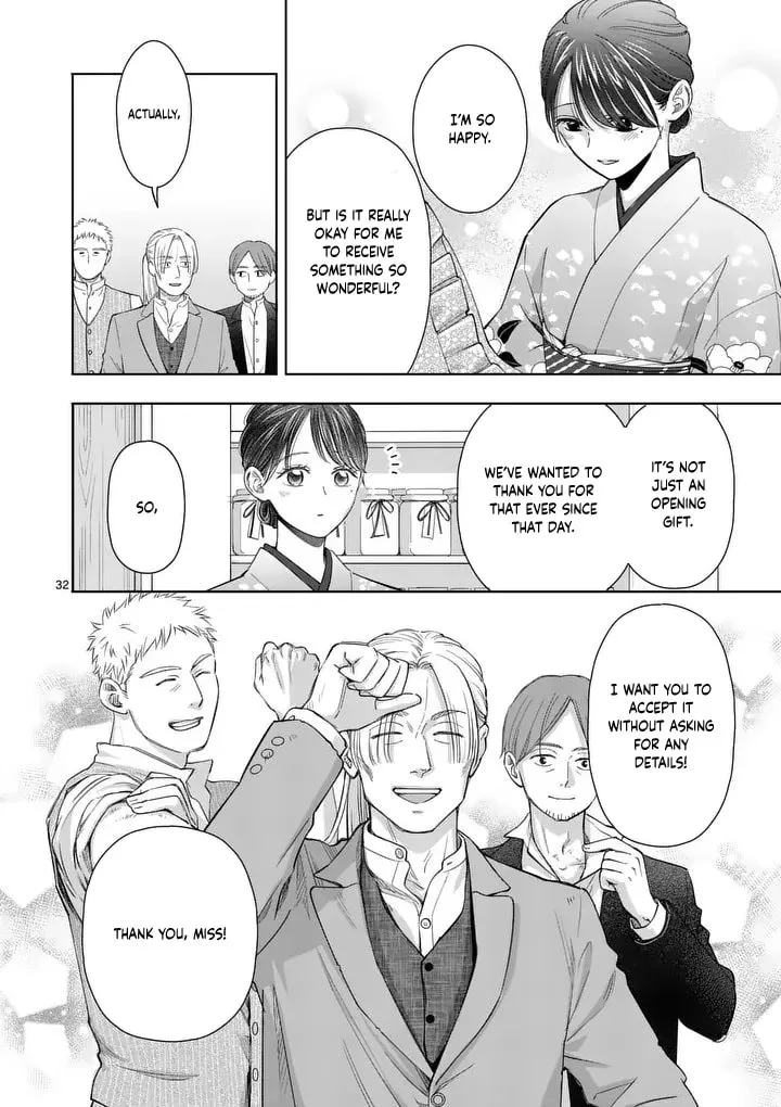 I Was Accidentally Summoned to Another World, So I'll Ignore the Setting and Make Japanese Sweets Chapter 18 page 32