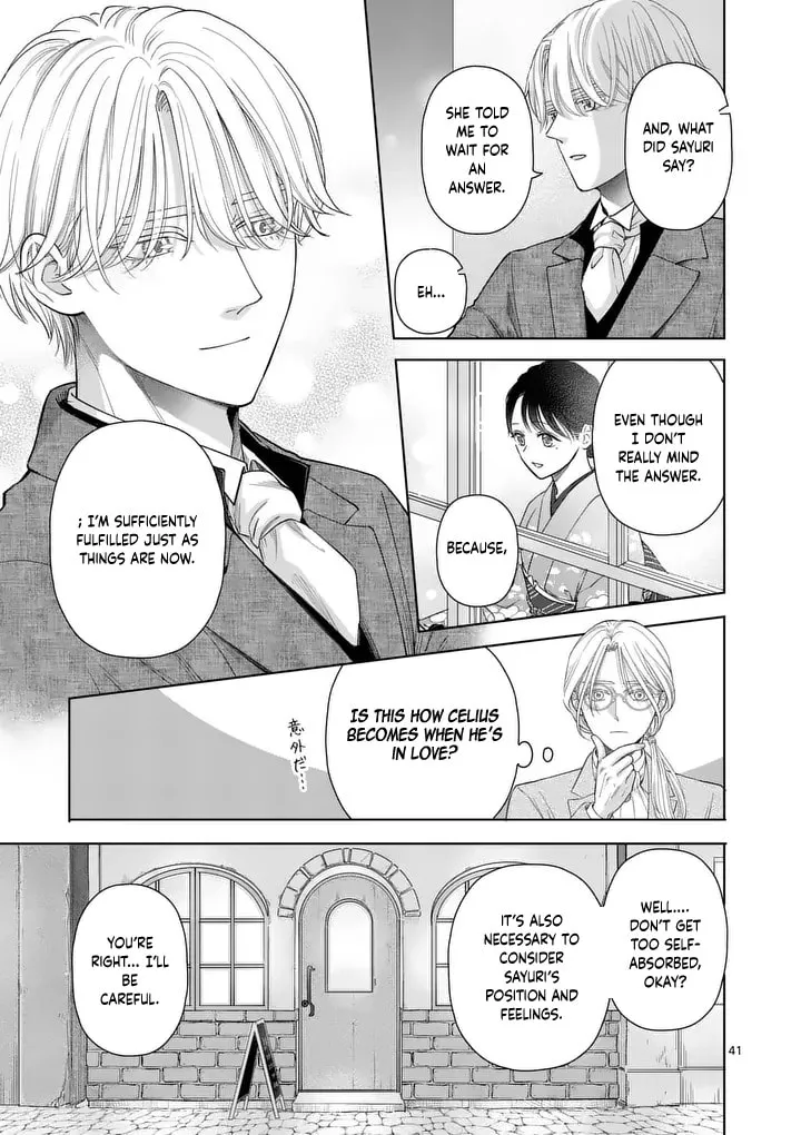 I Was Accidentally Summoned to Another World, So I'll Ignore the Setting and Make Japanese Sweets Chapter 18 page 41