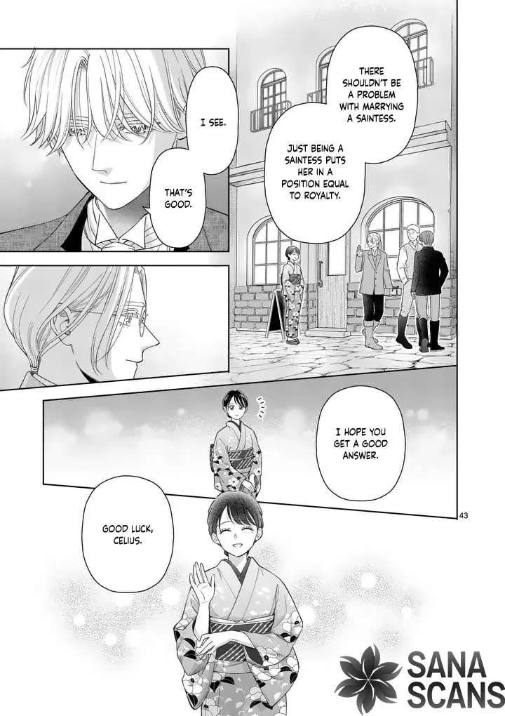 I Was Accidentally Summoned to Another World, So I'll Ignore the Setting and Make Japanese Sweets Chapter 18 page 43