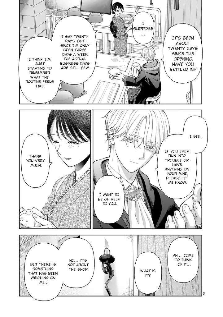 I Was Accidentally Summoned to Another World, So I'll Ignore the Setting and Make Japanese Sweets Chapter 19 page 3