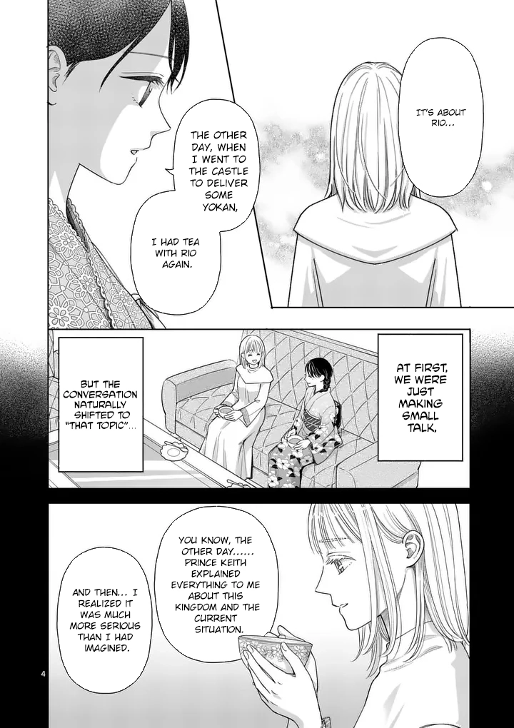 I Was Accidentally Summoned to Another World, So I'll Ignore the Setting and Make Japanese Sweets Chapter 19 page 4