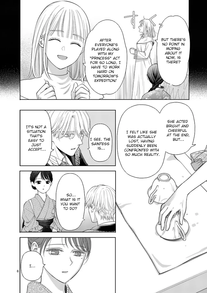 I Was Accidentally Summoned to Another World, So I'll Ignore the Setting and Make Japanese Sweets Chapter 19 page 6