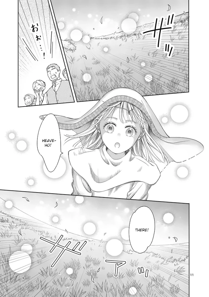 I Was Accidentally Summoned to Another World, So I'll Ignore the Setting and Make Japanese Sweets Chapter 19 page 11