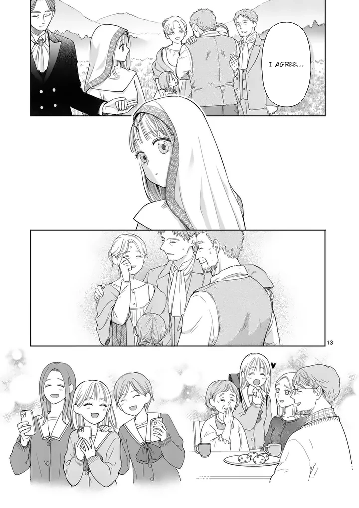 I Was Accidentally Summoned to Another World, So I'll Ignore the Setting and Make Japanese Sweets Chapter 19 page 13