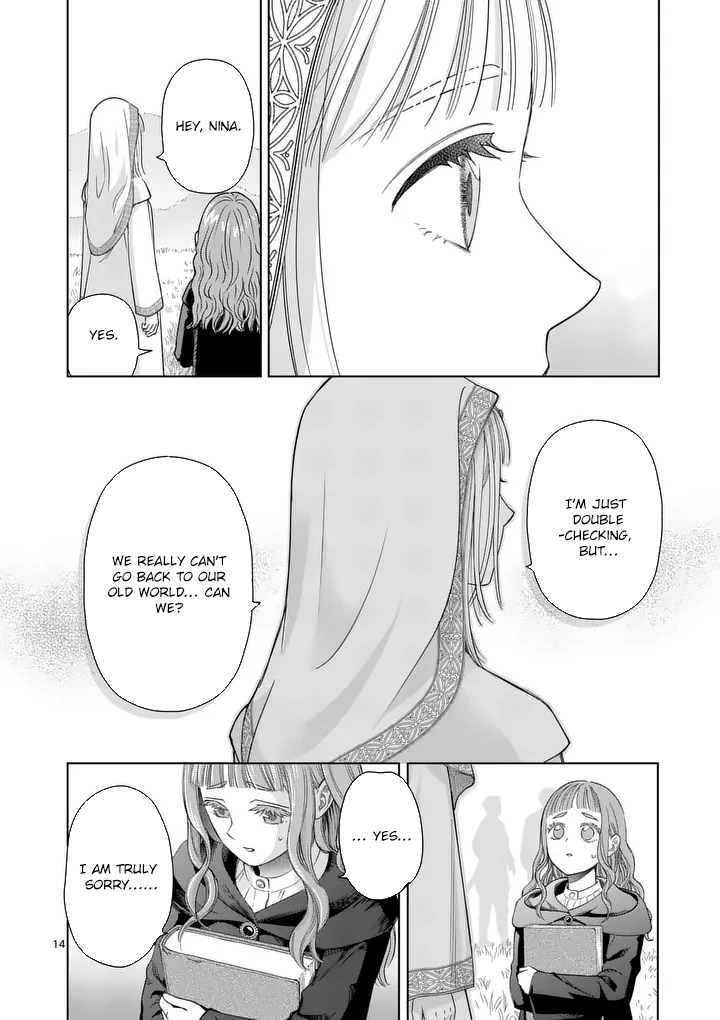 I Was Accidentally Summoned to Another World, So I'll Ignore the Setting and Make Japanese Sweets Chapter 19 page 14