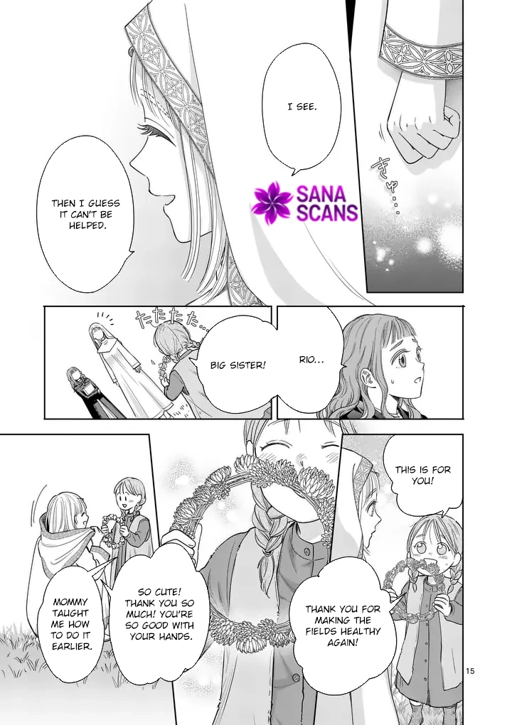 I Was Accidentally Summoned to Another World, So I'll Ignore the Setting and Make Japanese Sweets Chapter 19 page 15