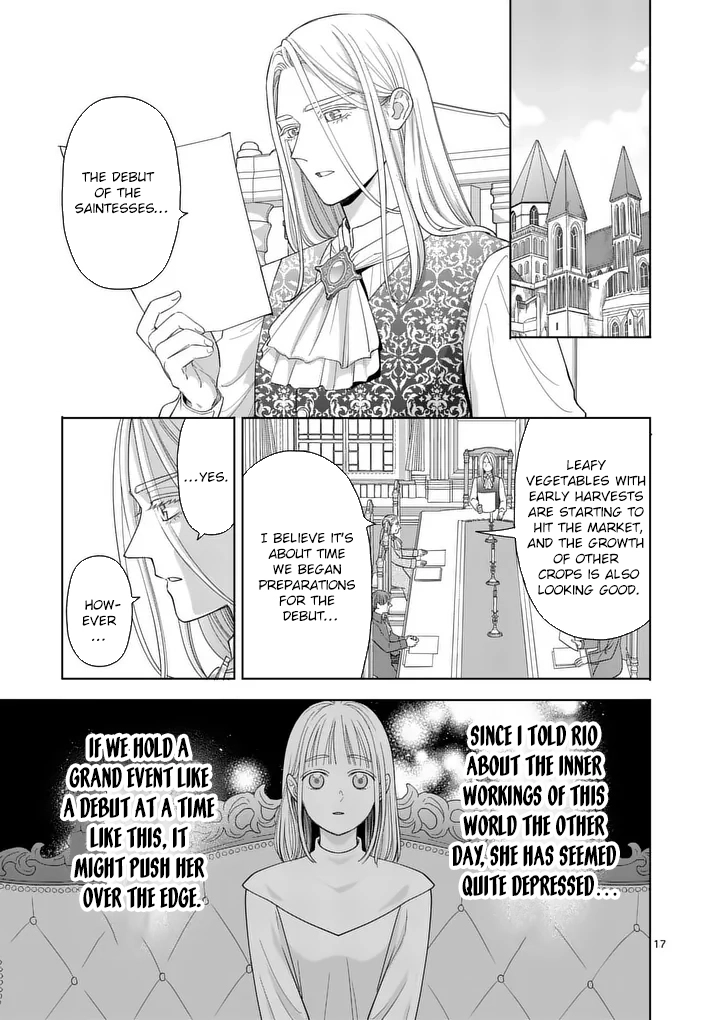 I Was Accidentally Summoned to Another World, So I'll Ignore the Setting and Make Japanese Sweets Chapter 19 page 17