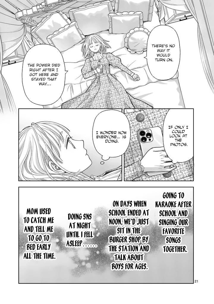 I Was Accidentally Summoned to Another World, So I'll Ignore the Setting and Make Japanese Sweets Chapter 19 page 21