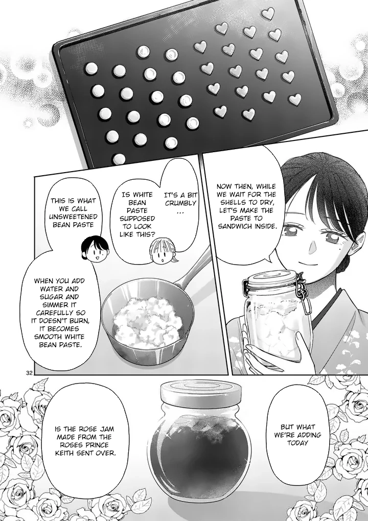 I Was Accidentally Summoned to Another World, So I'll Ignore the Setting and Make Japanese Sweets Chapter 19 page 32