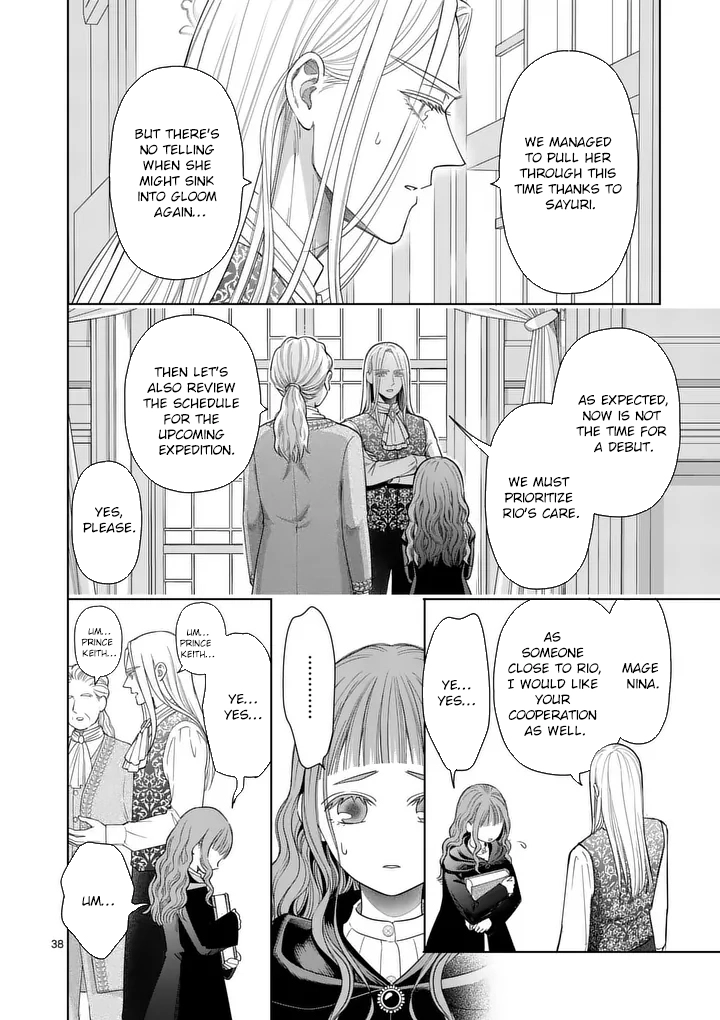 I Was Accidentally Summoned to Another World, So I'll Ignore the Setting and Make Japanese Sweets Chapter 19 page 38