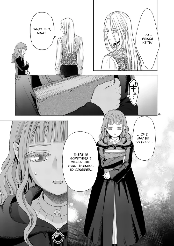 I Was Accidentally Summoned to Another World, So I'll Ignore the Setting and Make Japanese Sweets Chapter 19 page 39