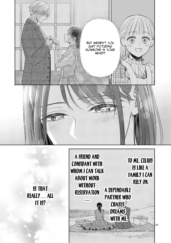 I Was Accidentally Summoned to Another World, So I'll Ignore the Setting and Make Japanese Sweets Chapter 19 page 41