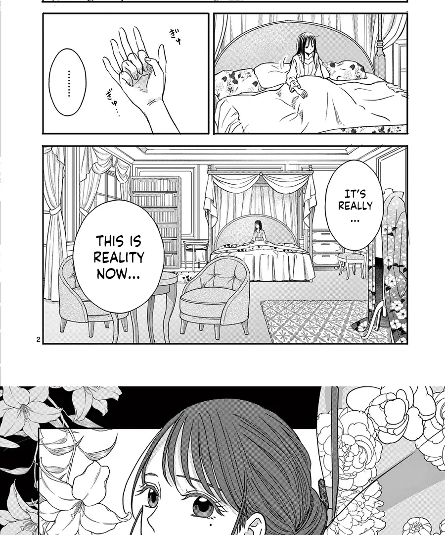 I Was Accidentally Summoned to Another World, So I'll Ignore the Setting and Make Japanese Sweets Chapter 2 page 5
