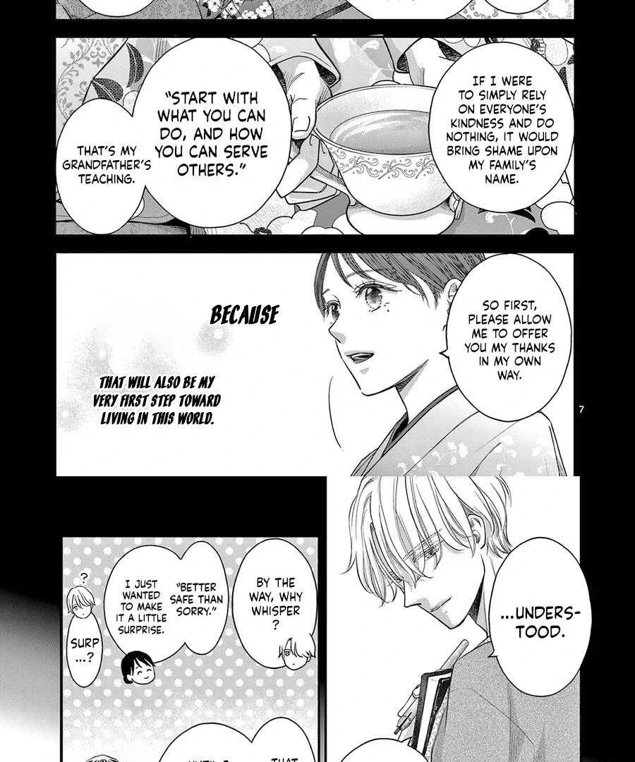 I Was Accidentally Summoned to Another World, So I'll Ignore the Setting and Make Japanese Sweets Chapter 2 page 11