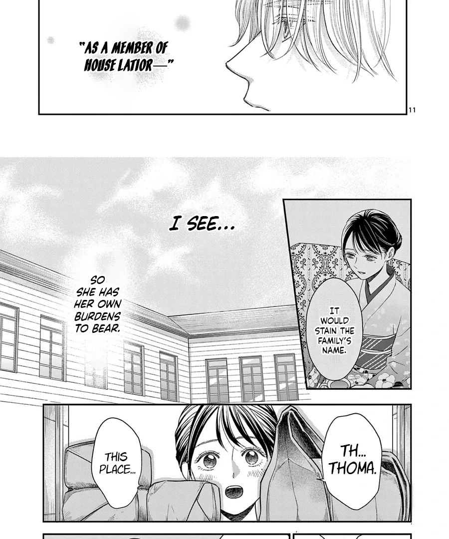 I Was Accidentally Summoned to Another World, So I'll Ignore the Setting and Make Japanese Sweets Chapter 2 page 17