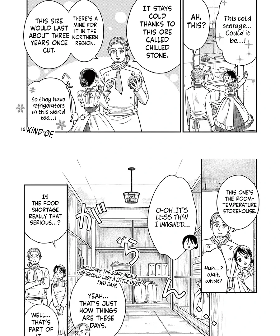 I Was Accidentally Summoned to Another World, So I'll Ignore the Setting and Make Japanese Sweets Chapter 2 page 18