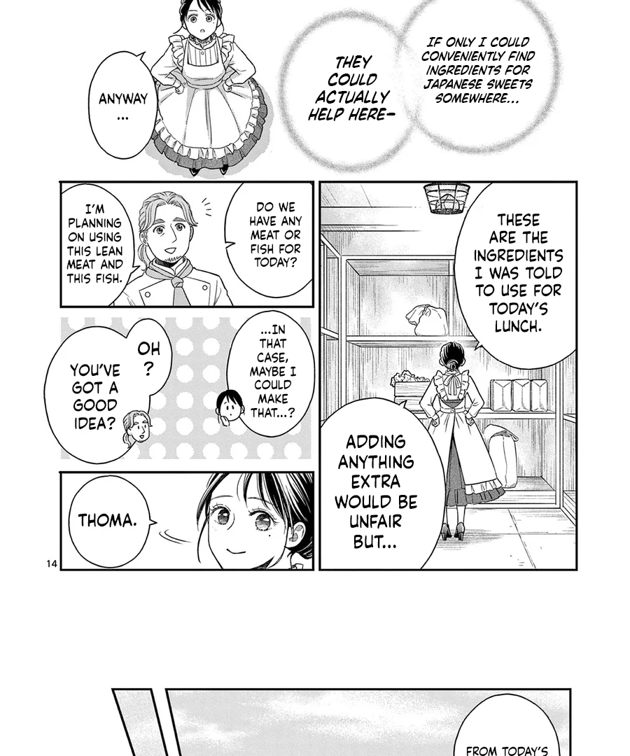 I Was Accidentally Summoned to Another World, So I'll Ignore the Setting and Make Japanese Sweets Chapter 2 page 20