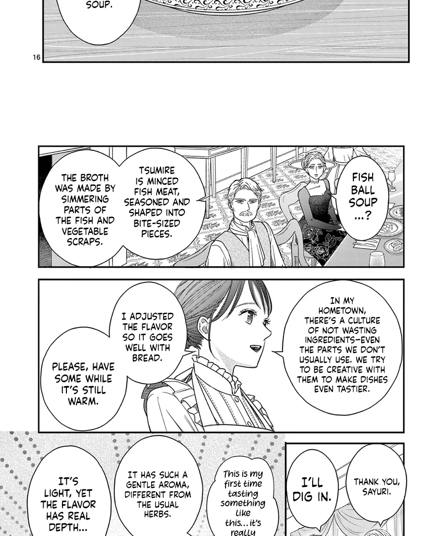 I Was Accidentally Summoned to Another World, So I'll Ignore the Setting and Make Japanese Sweets Chapter 2 page 23