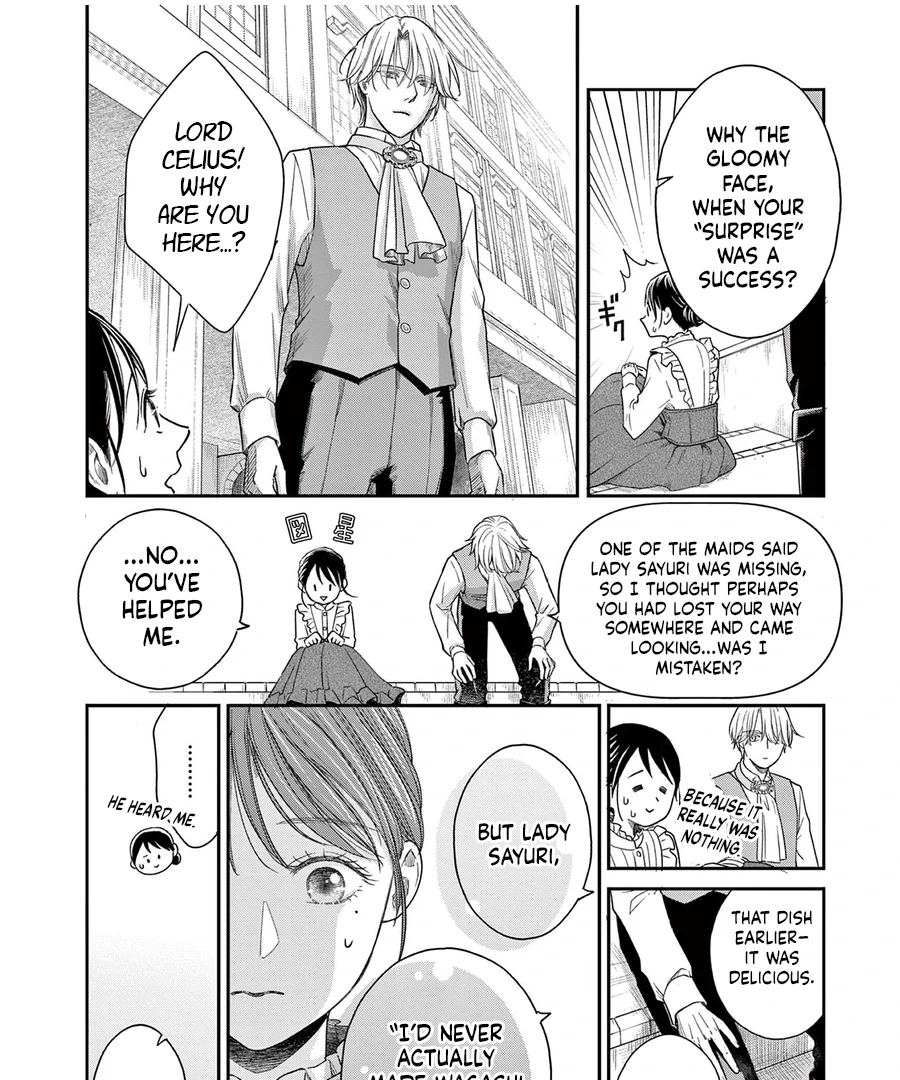 I Was Accidentally Summoned to Another World, So I'll Ignore the Setting and Make Japanese Sweets Chapter 2 page 27