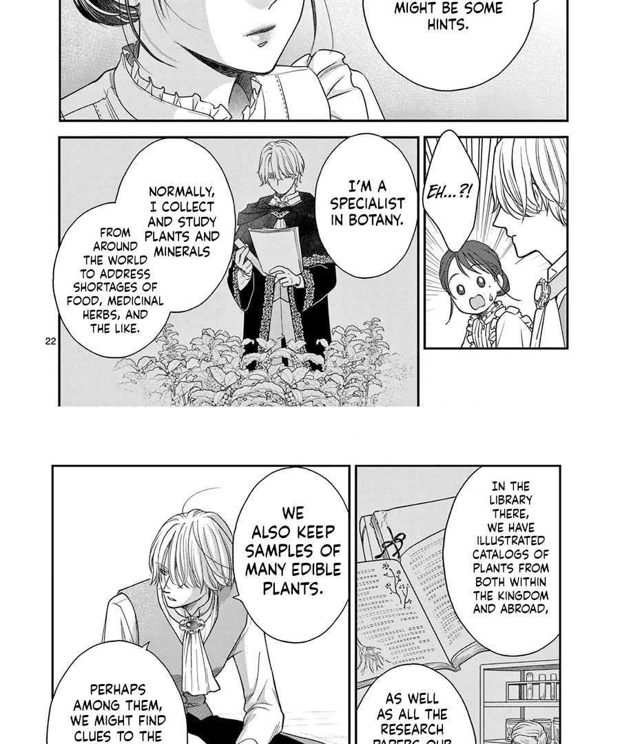 I Was Accidentally Summoned to Another World, So I'll Ignore the Setting and Make Japanese Sweets Chapter 2 page 30