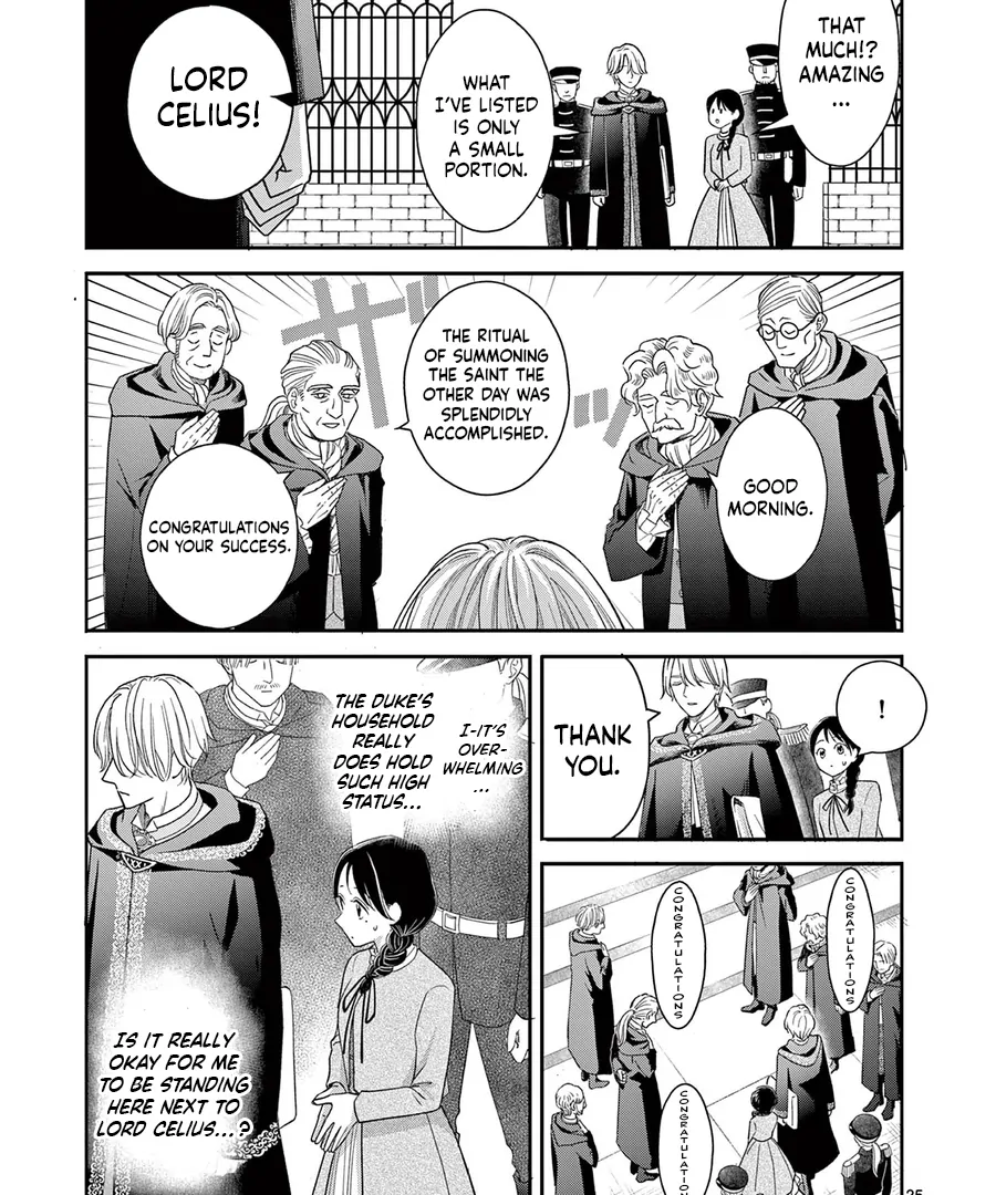 I Was Accidentally Summoned to Another World, So I'll Ignore the Setting and Make Japanese Sweets Chapter 2 page 33