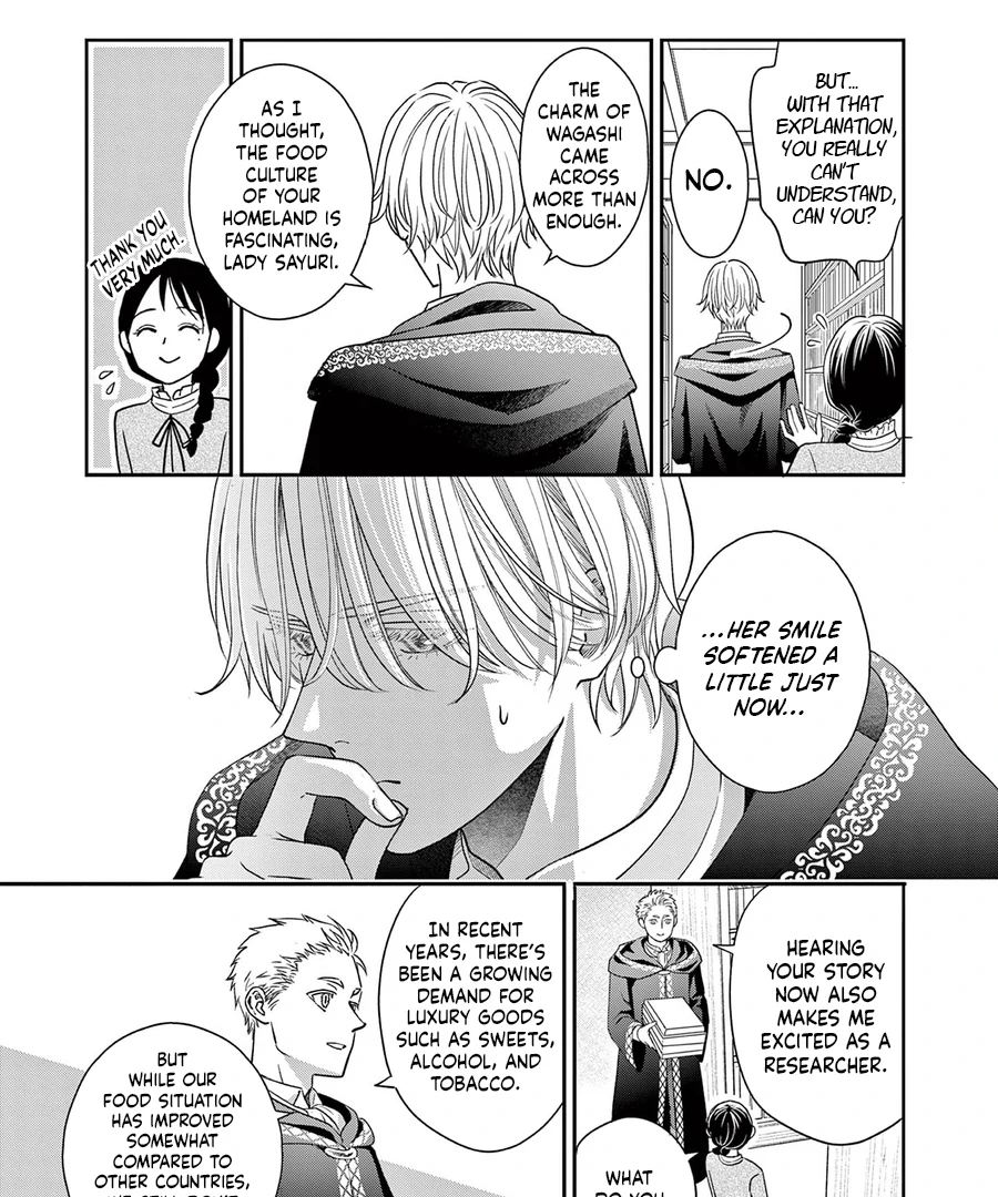 I Was Accidentally Summoned to Another World, So I'll Ignore the Setting and Make Japanese Sweets Chapter 2 page 41