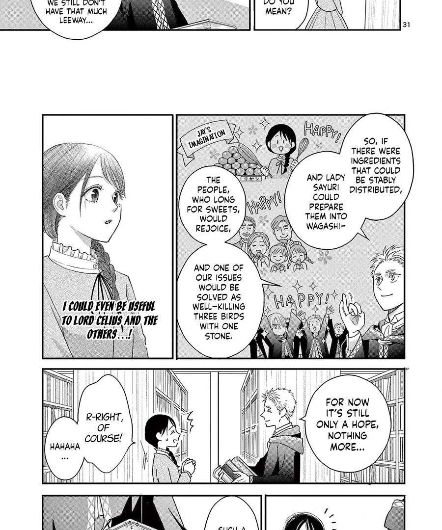 I Was Accidentally Summoned to Another World, So I'll Ignore the Setting and Make Japanese Sweets Chapter 2 page 42