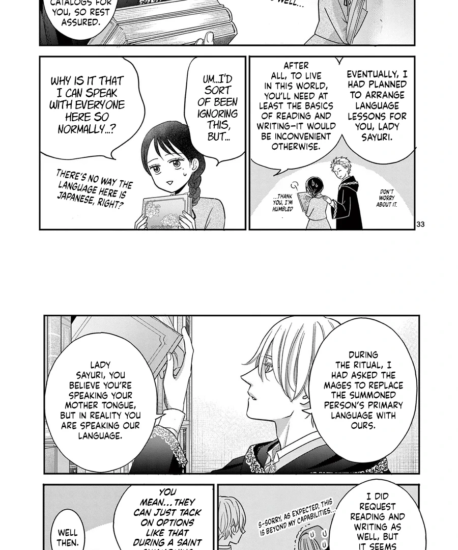 I Was Accidentally Summoned to Another World, So I'll Ignore the Setting and Make Japanese Sweets Chapter 2 page 44