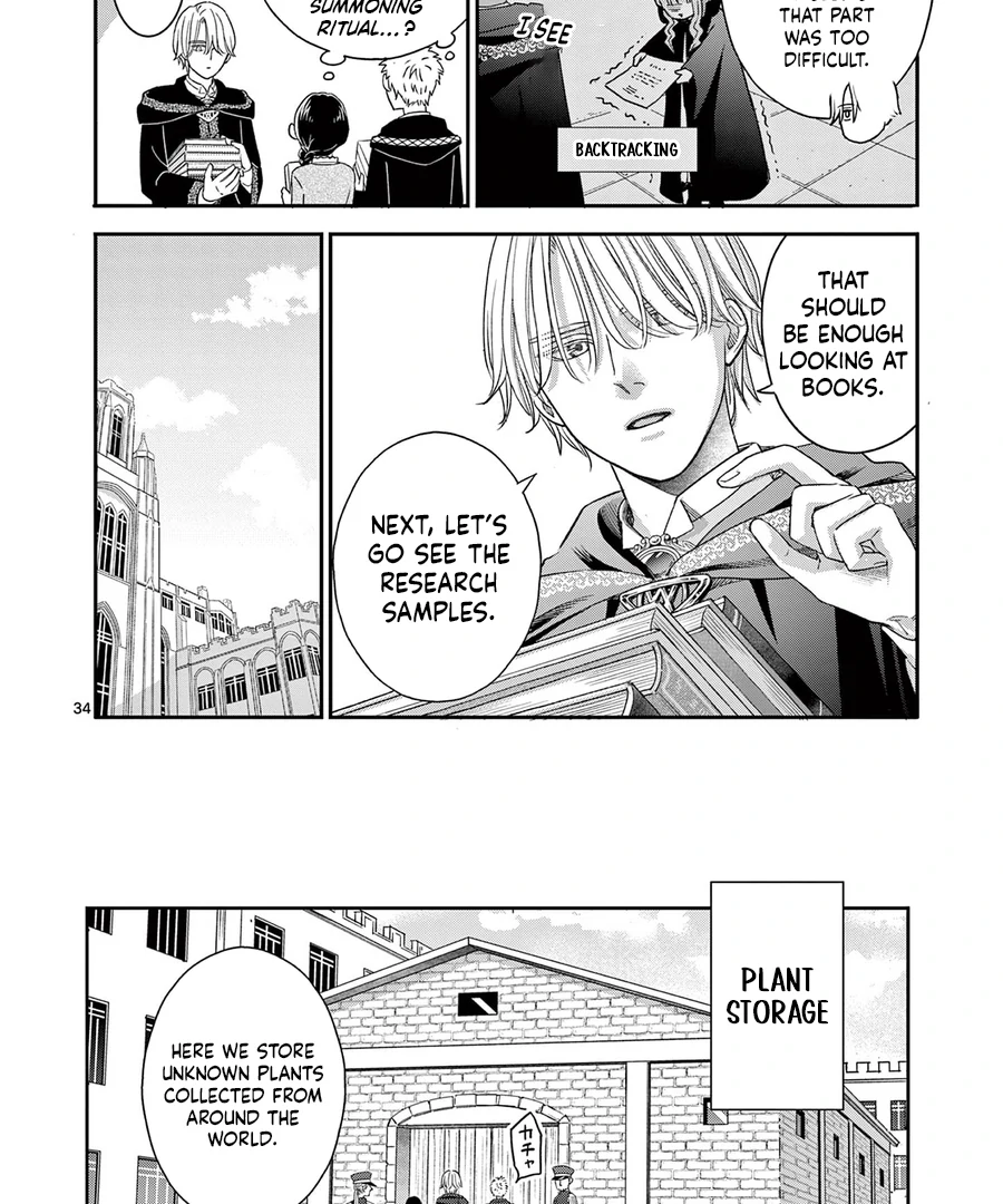 I Was Accidentally Summoned to Another World, So I'll Ignore the Setting and Make Japanese Sweets Chapter 2 page 45