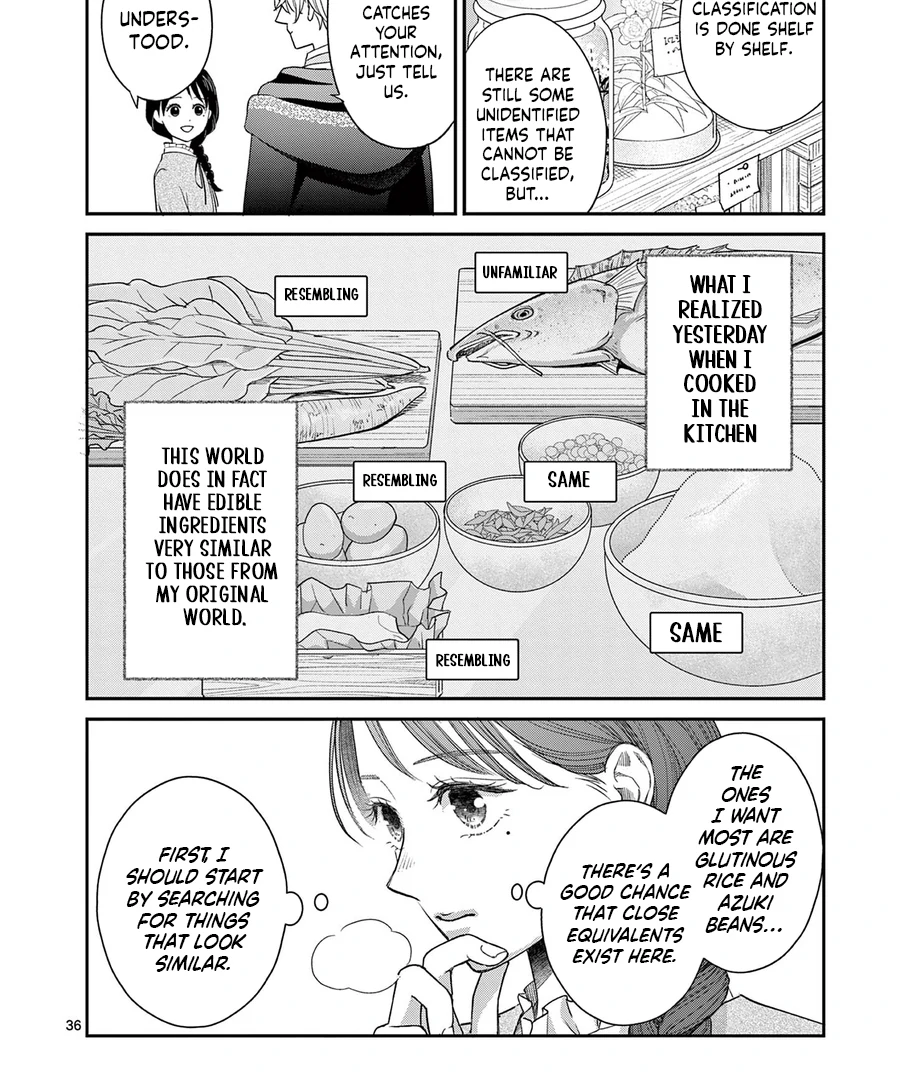 I Was Accidentally Summoned to Another World, So I'll Ignore the Setting and Make Japanese Sweets Chapter 2 page 47