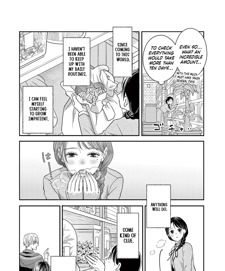 I Was Accidentally Summoned to Another World, So I'll Ignore the Setting and Make Japanese Sweets Chapter 2 page 48