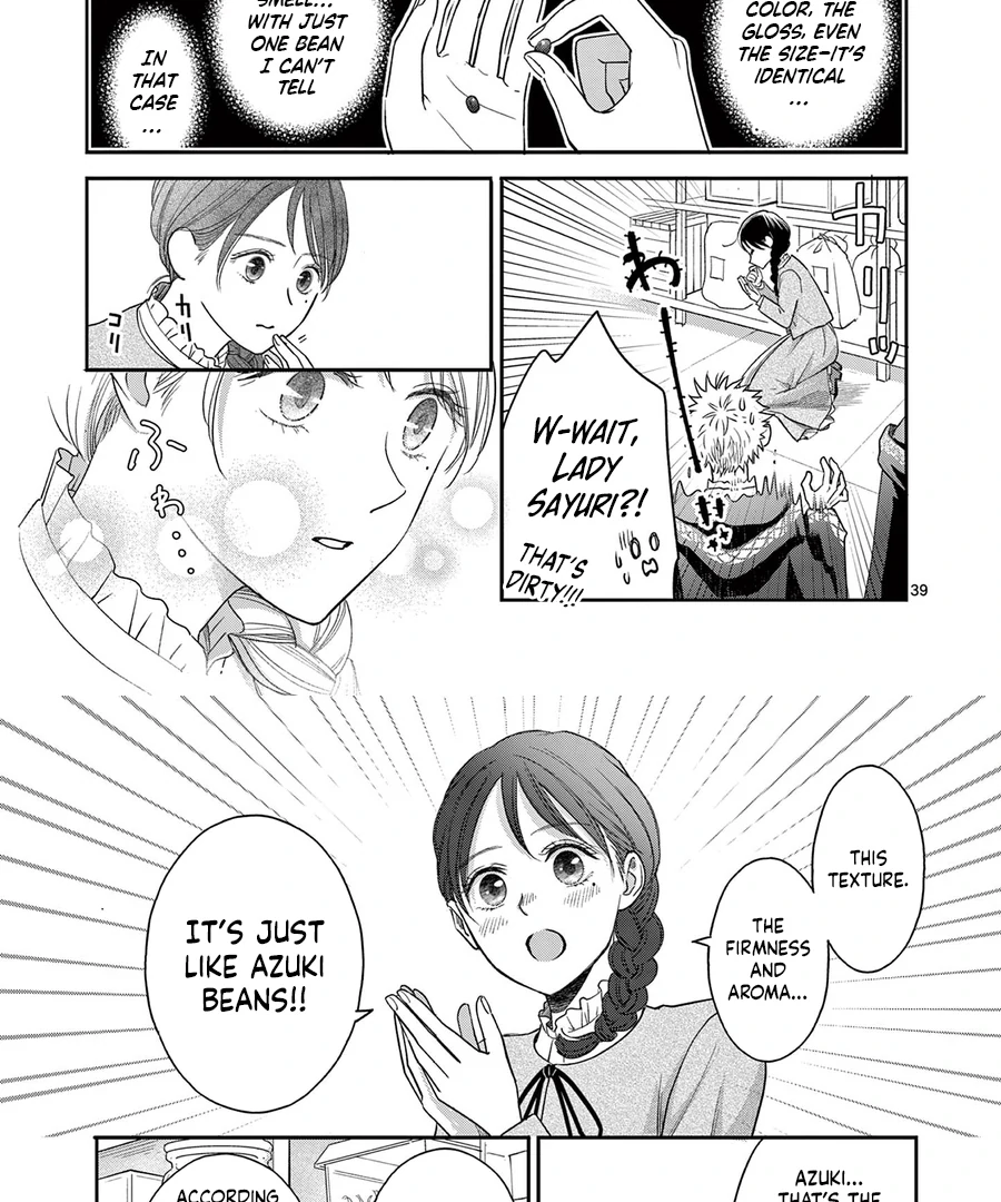 I Was Accidentally Summoned to Another World, So I'll Ignore the Setting and Make Japanese Sweets Chapter 2 page 51