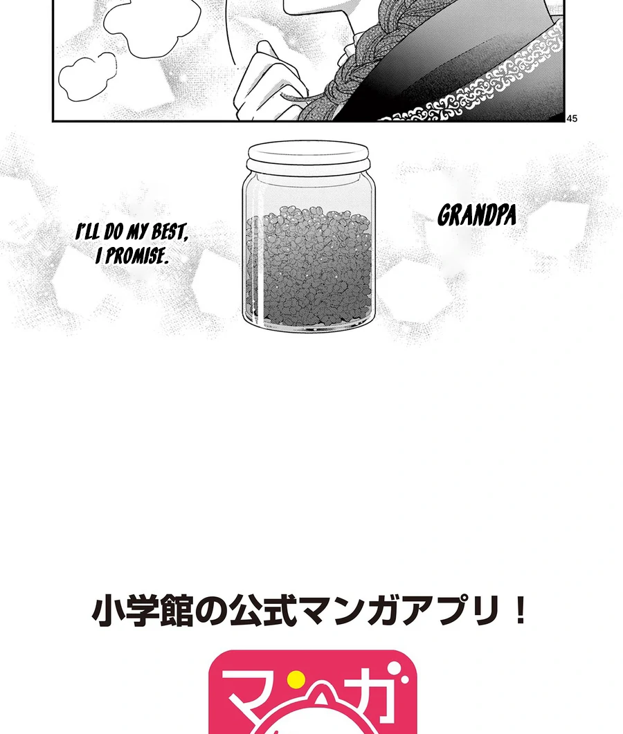 I Was Accidentally Summoned to Another World, So I'll Ignore the Setting and Make Japanese Sweets Chapter 2 page 59