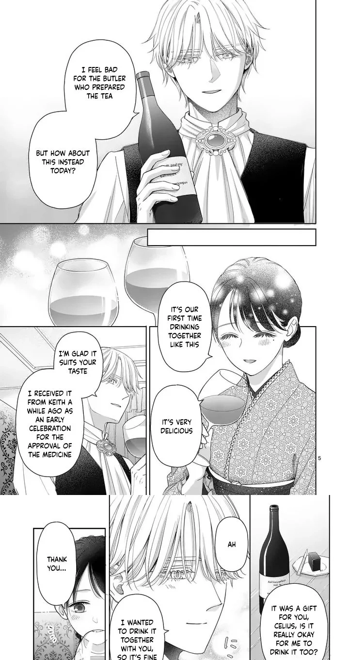 I Was Accidentally Summoned to Another World, So I'll Ignore the Setting and Make Japanese Sweets Chapter 20 page 4