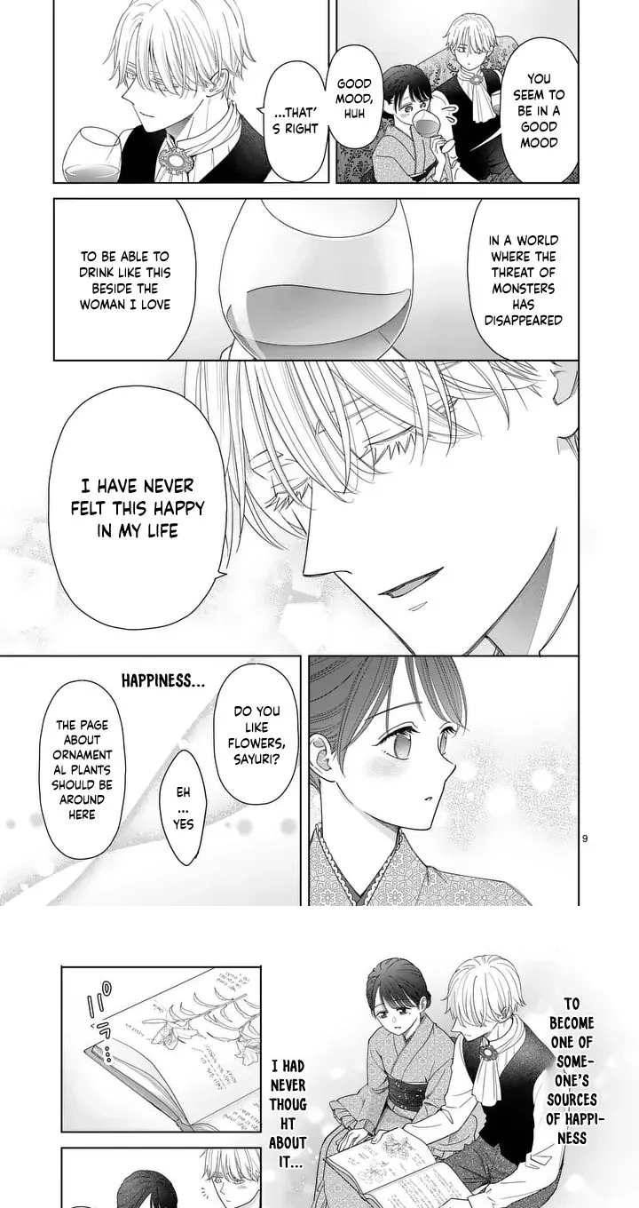 I Was Accidentally Summoned to Another World, So I'll Ignore the Setting and Make Japanese Sweets Chapter 20 page 7
