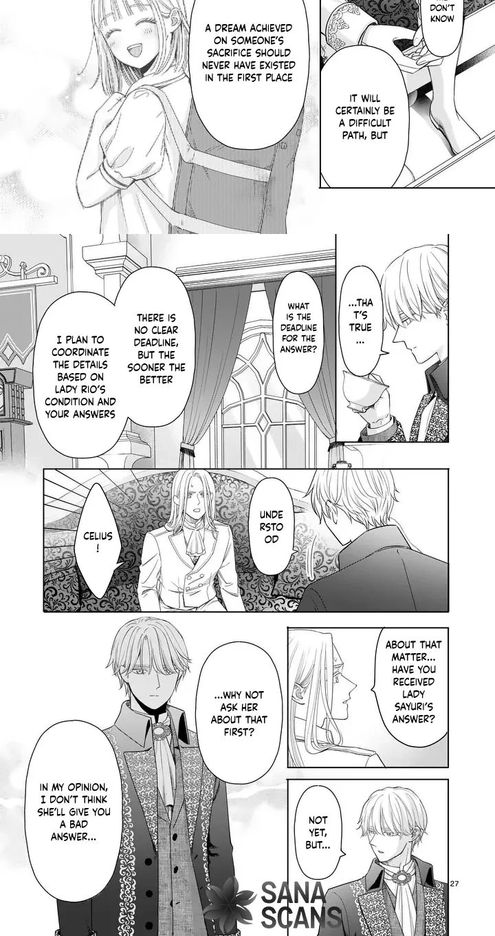 I Was Accidentally Summoned to Another World, So I'll Ignore the Setting and Make Japanese Sweets Chapter 20 page 21