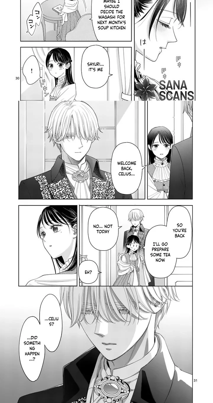I Was Accidentally Summoned to Another World, So I'll Ignore the Setting and Make Japanese Sweets Chapter 20 page 24