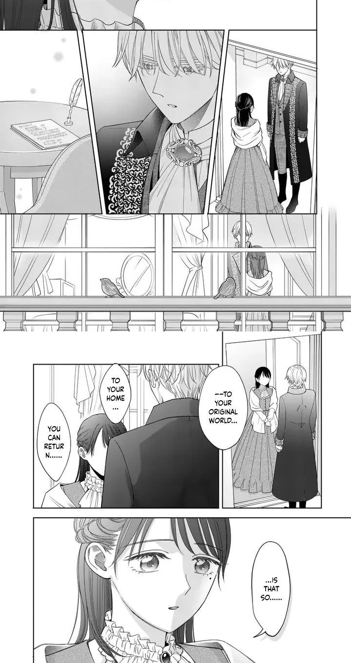 I Was Accidentally Summoned to Another World, So I'll Ignore the Setting and Make Japanese Sweets Chapter 20 page 26